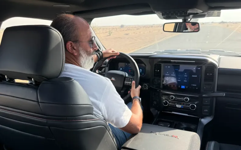 الراحة والتقنيات: فخامة القوة