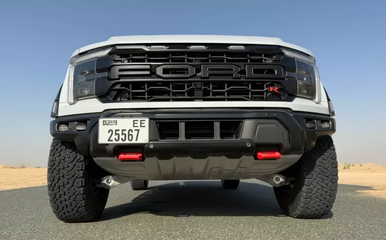 Price and Availability in the UAE