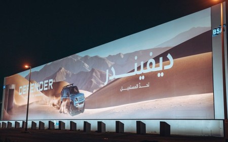 ديفندر يعيد توظيف لوحاته الإعلانية لدعم المجتمع وتقليل النفايات