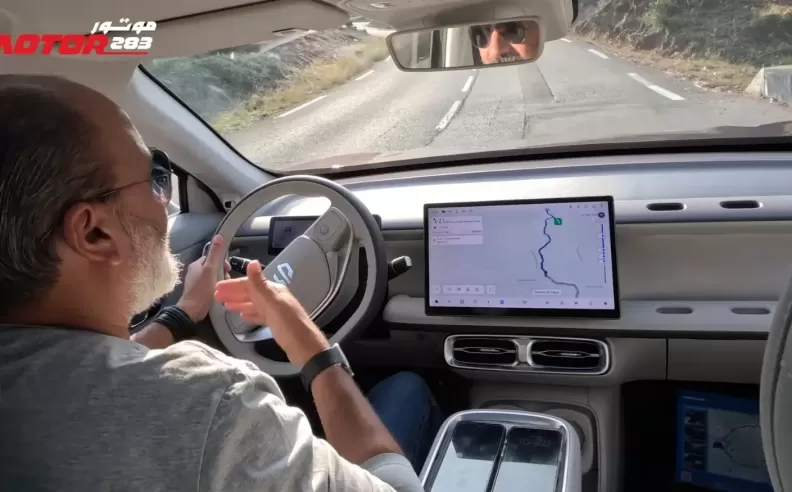 Technology and Performance Features