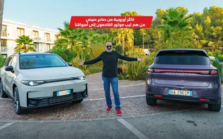 بالفيديو: تجربة قيادة ليب موتور B10 في فرنسا تكشف لماذا تُعد أكثر سيارة صينية أوروبية الطابع