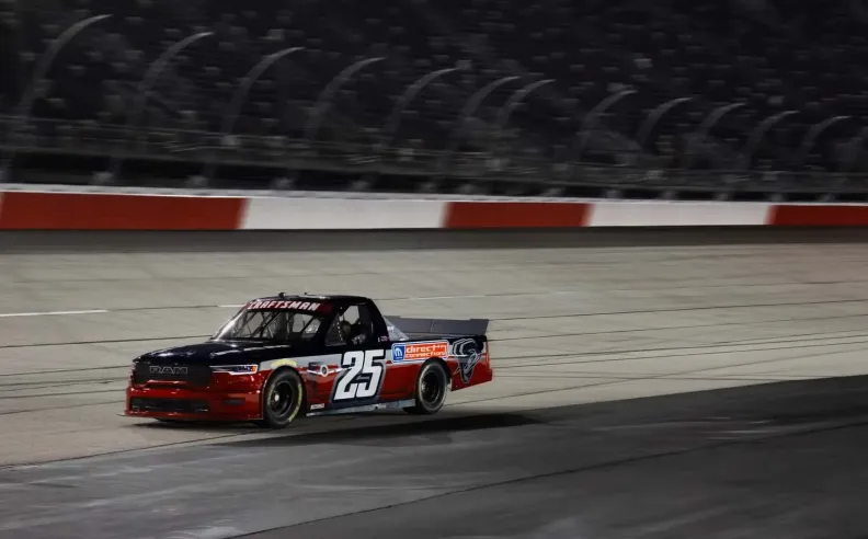 أهمية هذا البرنامج من رام في ناسكار