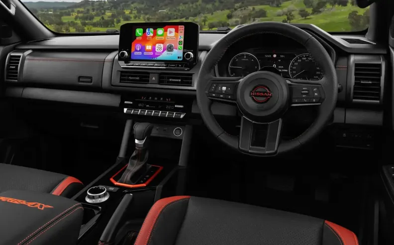 مقصورة داخلية عصرية