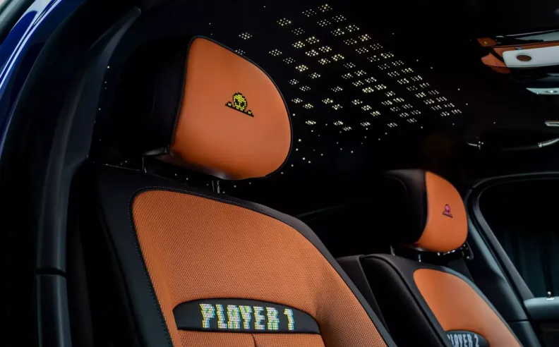 مقصورة جوست جيمر: المستوى السري داخل الكوكب الفاخر