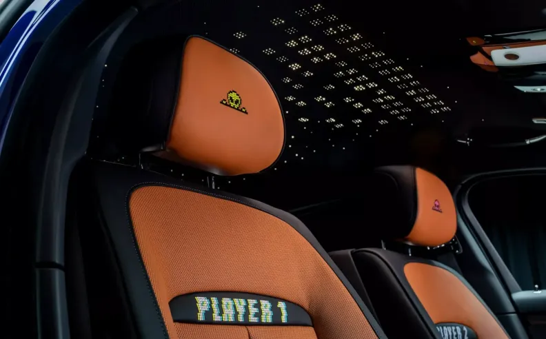 مقصورة جوست جيمر: المستوى السري داخل الكوكب الفاخر