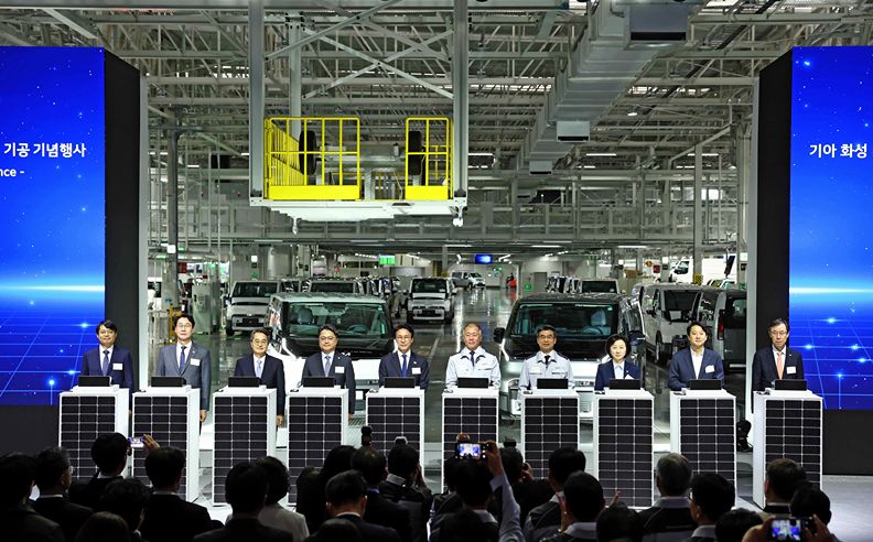 Kia Expands EVO Facilities to Become Future PBV Hub