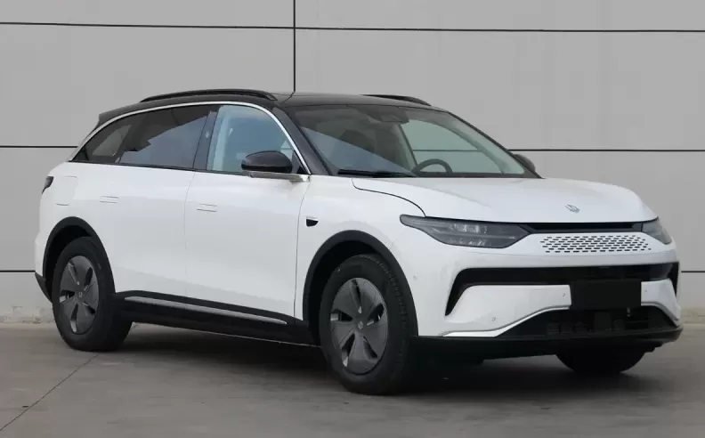 The C11 extended range