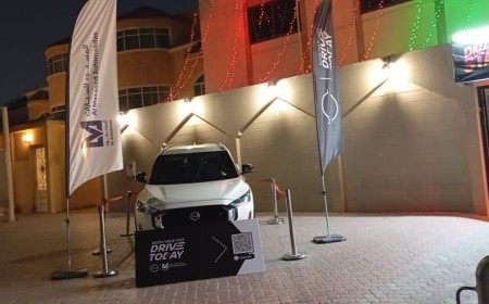 المسعود للسيارات نيسان ترعى مهرجان كيرالوتسافام 2025