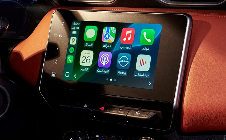 قيمة استثنائية ومساحة ذكية في نيسان ماجنايت