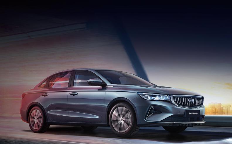 المركز الميكانيكي للخليج العربي يعلن عن استدعاء سيارات  جيلي إمجراند