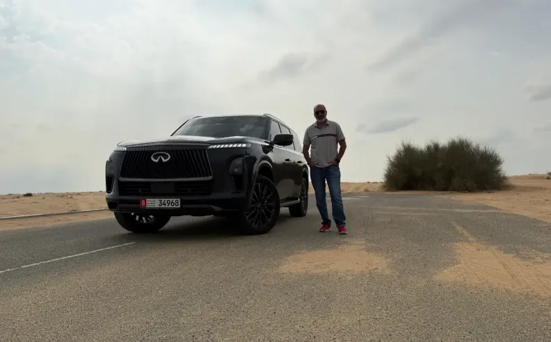 تصميم يفرض الهيبة من النظرة الأولى