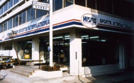 Nissan Celebrates Over 40 Years of NISMO: Championing Performance from the Racetrack to the Road