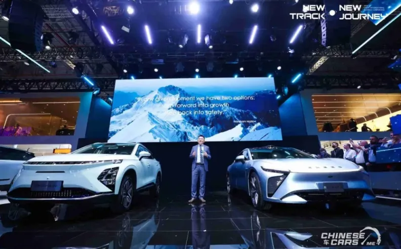 تستهدف سيارة EXLANTIX الفئة الراقية من السوق