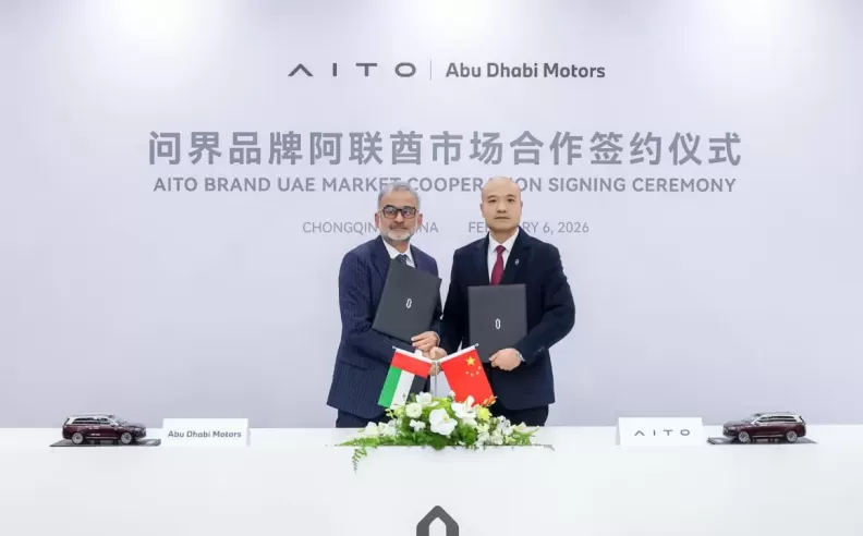 AITO Officially Enters UAE with ADM Partnership and AITO 9 Flagship EV