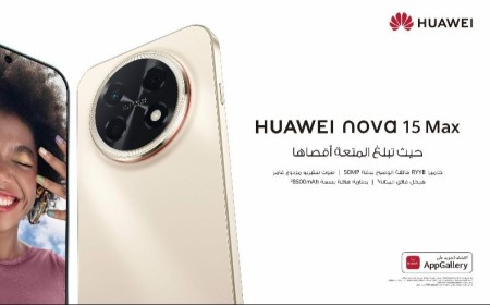 The All-new HUAWEI nova 15 Max Delivers Extreme Endurance and Toughness