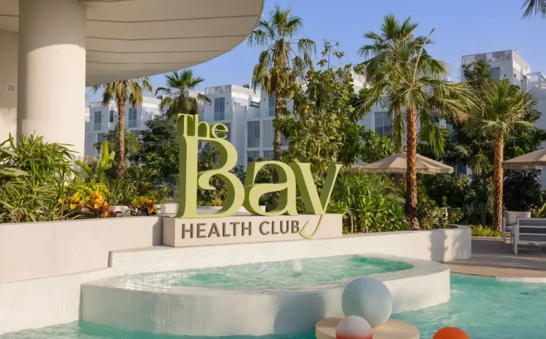 استرخاء وحياة صحية في The Bay Health Club