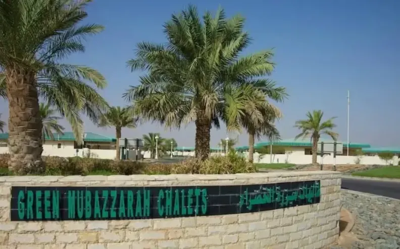 Quiet Mountain Escapes at Green Mubazzarah Chalets