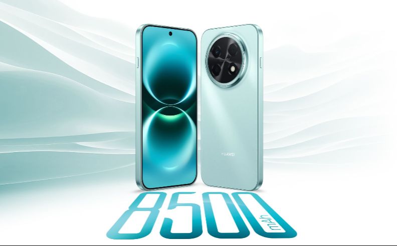 HUAWEI nova 15 Max يجمع البطارية العملاقة والأداء الرائد