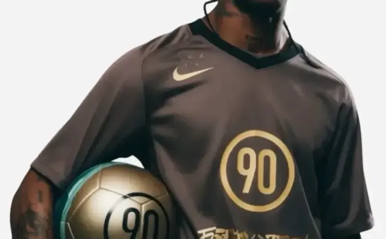A Fusion of Football and Streetwear