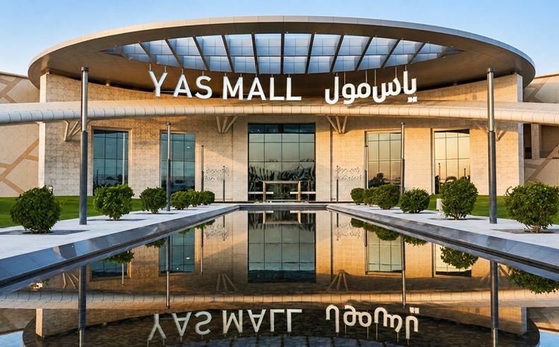 ياس مول يدعو عشاق كرة القدم إلى متابعة كأس العالم وسط أجواء حافلة بالفعاليات والجوائز