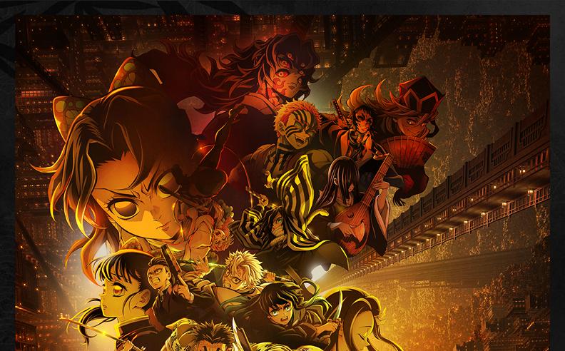 Demon Slayer: Infinity Castle Begins the Final Cinematic Trilogy