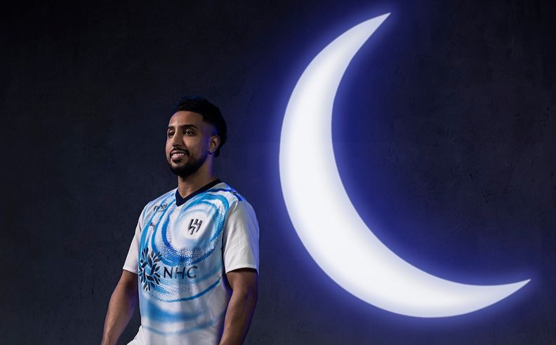 الهلال وبوما يكشفان عن الطقم الاحتياطي لموسم 2026/2027 المستوحى من ضوء القمر