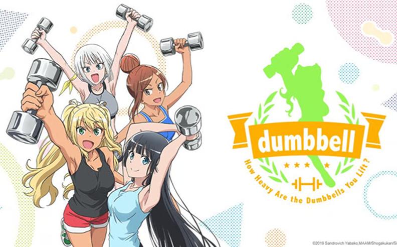 More Heartwarming Anime Stories About Friendship And Adventure