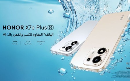 HONOR تعلن توفر هاتف HONOR X7e Plus 5G رسمياً ببطارية عالية السعة وتقنيات ذكاء اصطناعي متقدمة