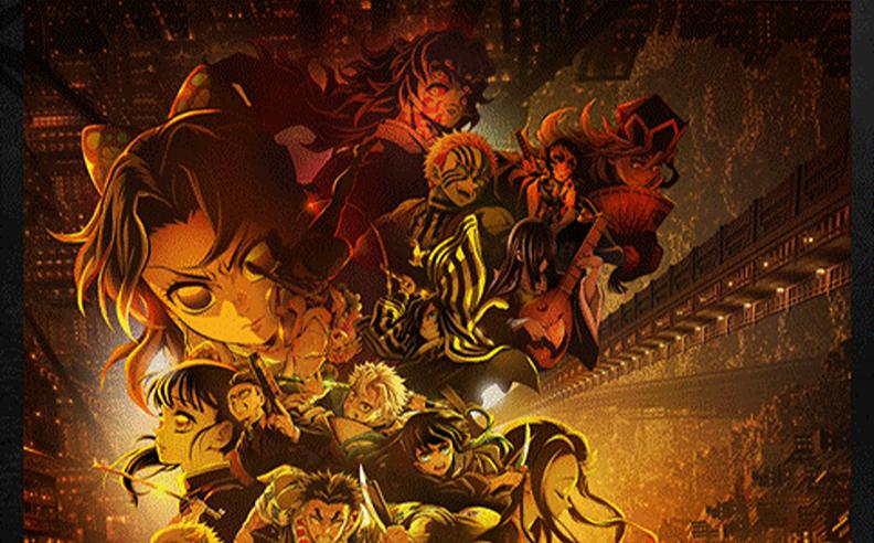 Demon Slayer: Kimetsu no Yaiba Infinity Castle I Arrives on Crunchyroll