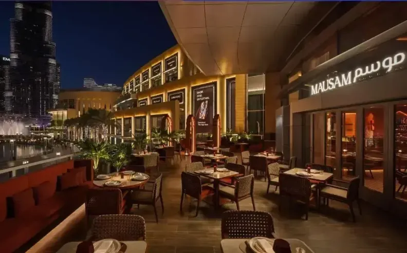 An Early Indian Dinner at Mausam