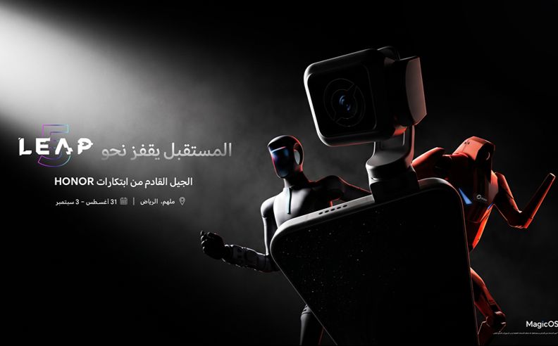 HONOR تشارك في مؤتمر LEAP 2026 وتستعرض أول هاتف روبوت في العالم ورؤيتها لمنظومة الذكاء الاصطناعي