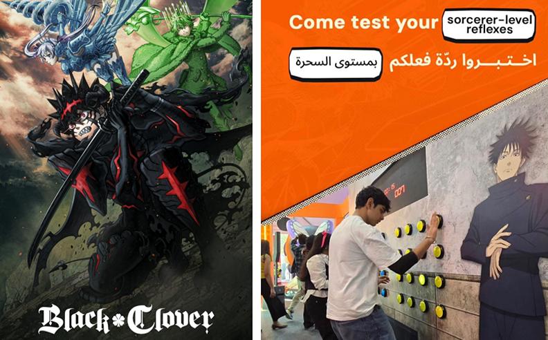 6 Things Anime Fans Can’t Miss at Crunchyroll’s MEFCC 2026 Booth