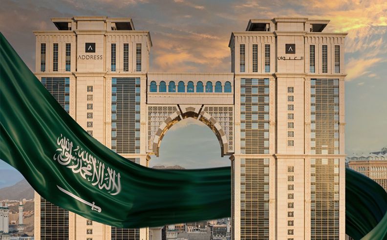 الاحتفاء بروح المملكة العربية السعودية في فندق العنوان جبل عمر مكة