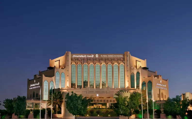 Explore the Rich Heritage of Al Ahsa at InterContinental Al Ahsa