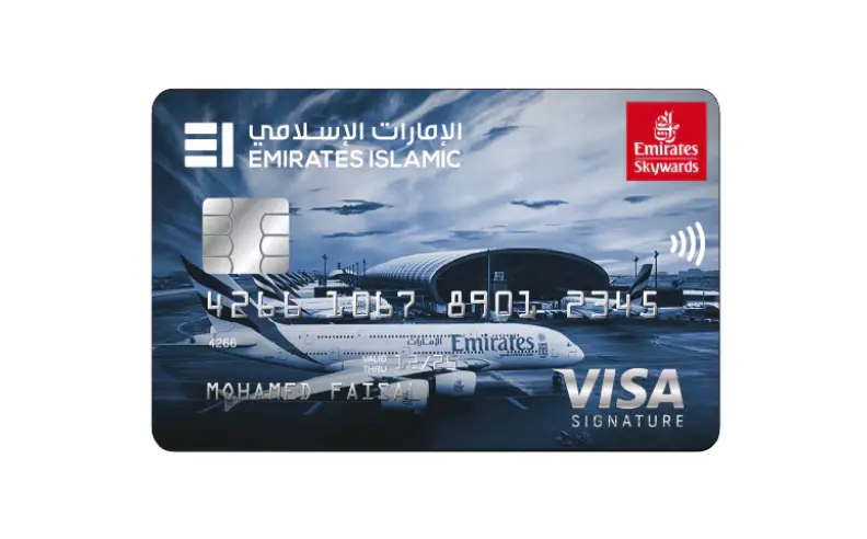 بطاقات إسلامية تجمع بين Skywards ومزايا السفر