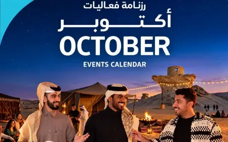 أكتوبر في قطر يجمع الرياضة والموسيقى والترفيه في رزنامة حافلة بالفعاليات