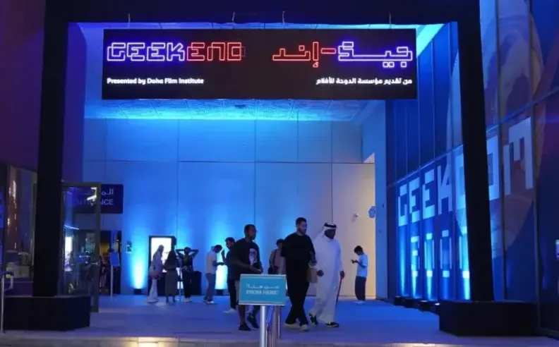 Family Experiences and Exhibitions Add More Variety