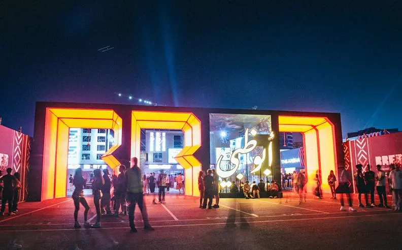 مهرجان برد إكس يشعل أبوظبي بنجوم الراب والموسيقى وتجارب ترفيهية استثنائية