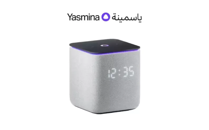 Yasmina Speakers Now Available Across the UAE with Exclusive Subscription Offer