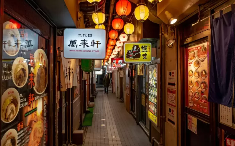 Savor the Flavors of Sapporo: A Culinary Journey Through Ramen Alley