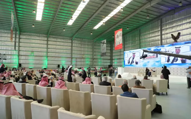 Saudi General Aviation Airshow: A Celebration of Innovation and Culture