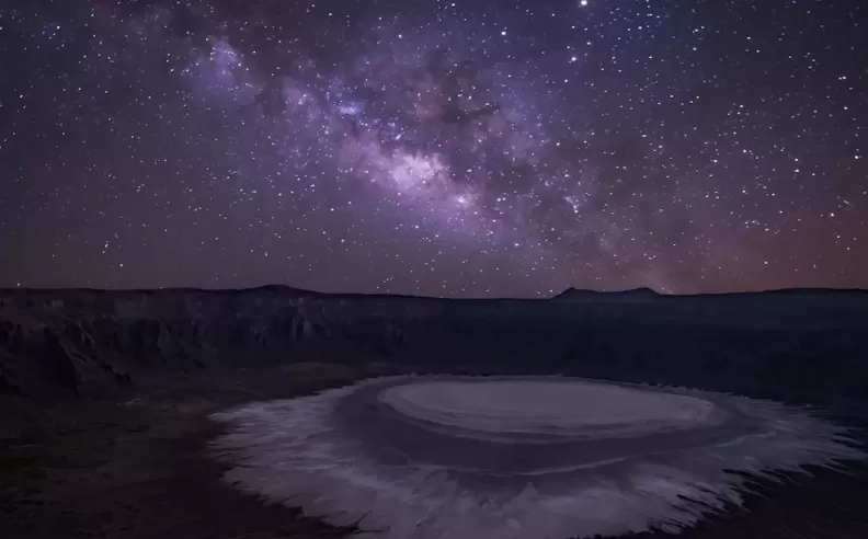 Wahba Crater in Taif