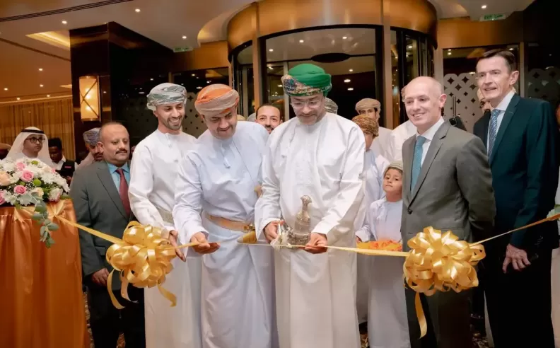 Opening of the new Mawasim office in Makkah to boost religious tourism
