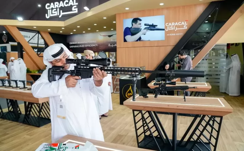 A Dynamic Start at the Middle East Hunting Expo 2024