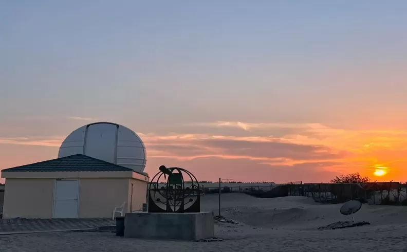 A Desert Observatory for Stargazers