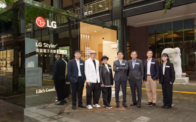 LG All-New Styler Transforms Fashion Care at Taipei Fashion Week