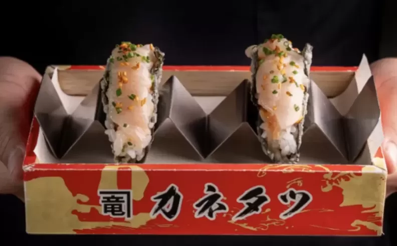 A Feast for the Senses