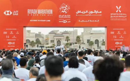 Riyadh Marathon 2025: A Thrilling Race Through the Heart of the City