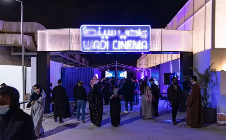 Wadi Cinema Returns to Riyadh with an Immersive Film Experience in JAX District