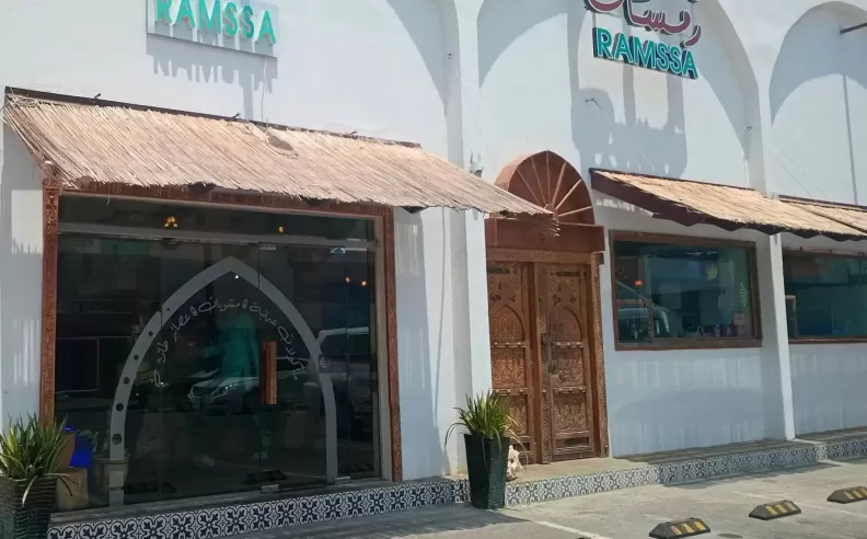 Ramsa Al Omani: Comfort food in a cozy setting